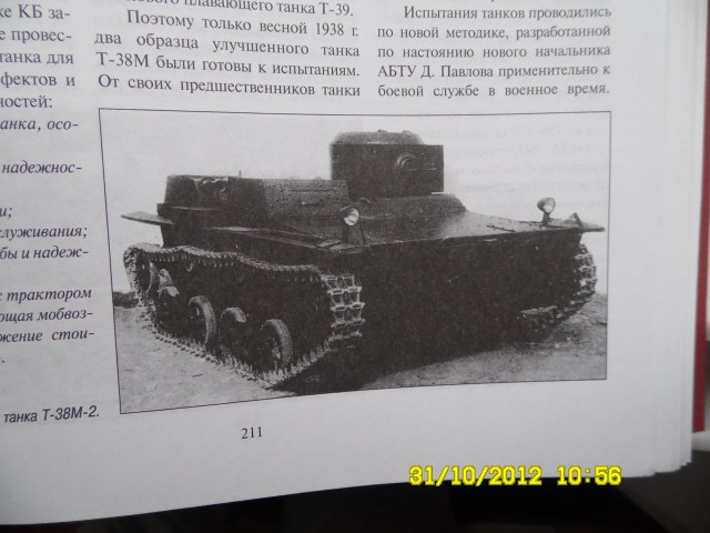 SAM_0055 [HDTV (1080)].jpg